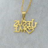 Jesus Love Pendant