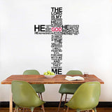 GOD  Art Wall Stickers